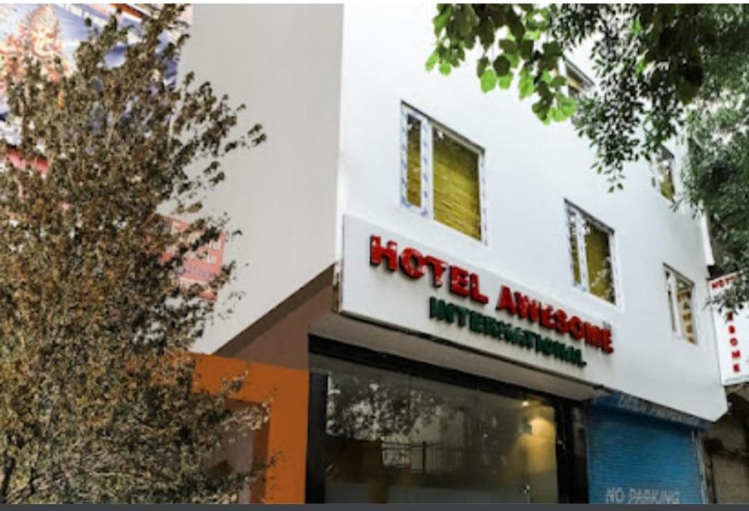 Hotel Awesome International Нью-Дели Экстерьер фото